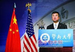 政坛新星,新时代的领军人物