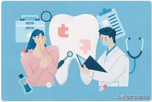 医生之言,守护健康之路