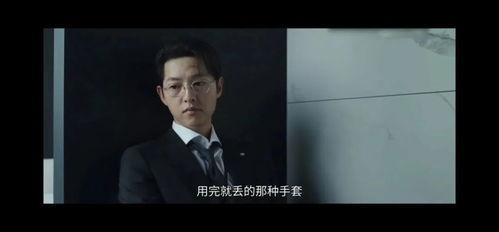 重生我跟财阀换了身体